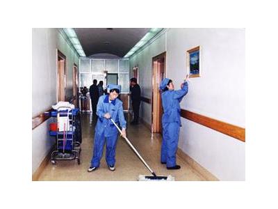 醫院保潔服務
